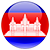 Cambodia 3